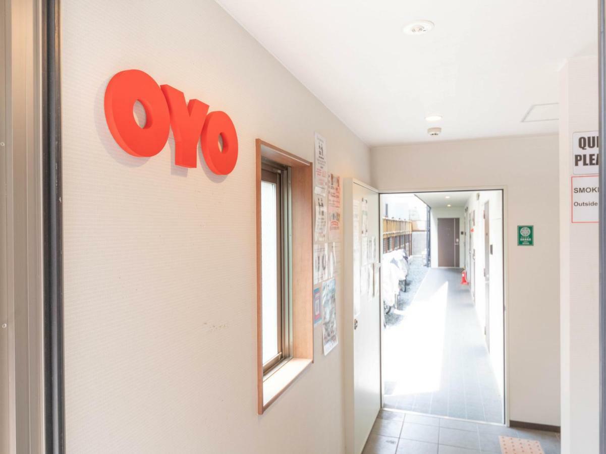 Oyo Musubi Kuramaguchi Omiya